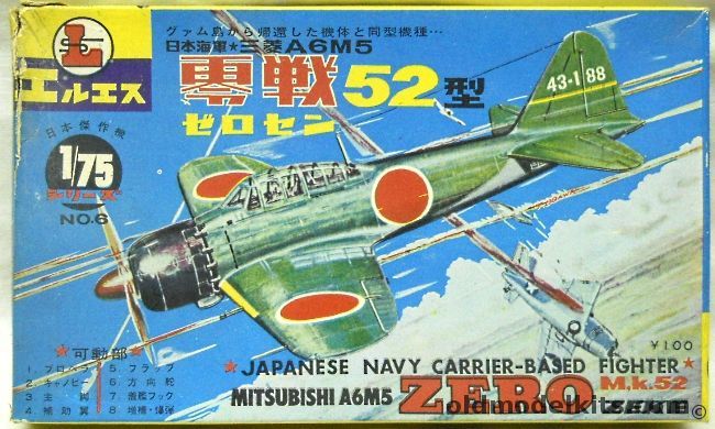 LS 1/72 Mitsubishi A6M5 Type 52 Zeke, 6 plastic model kit